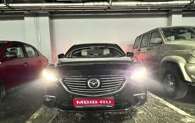 Mazda 6, 2016 год, 2 790 000 рублей, 1 фотография