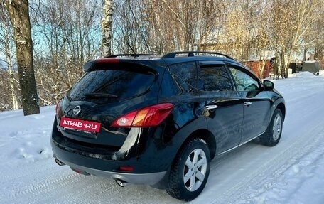 Nissan Murano, 2011 год, 1 420 000 рублей, 4 фотография