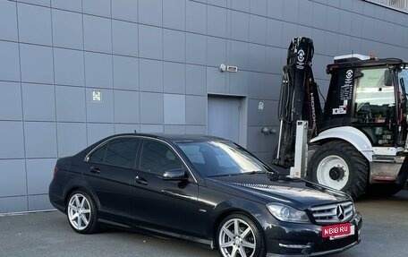 Mercedes-Benz C-Класс, 2011 год, 1 650 000 рублей, 4 фотография