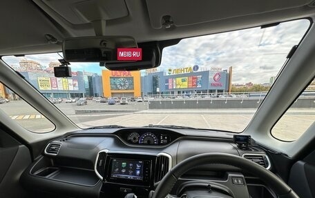 Suzuki Solio III, 2019 год, 1 620 000 рублей, 19 фотография