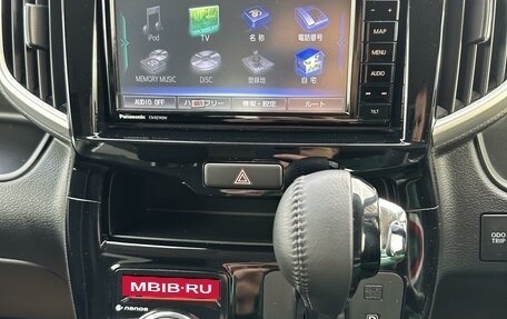 Suzuki Solio III, 2019 год, 1 620 000 рублей, 32 фотография