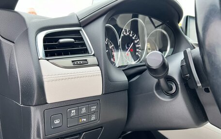 Mazda 6, 2016 год, 2 790 000 рублей, 15 фотография