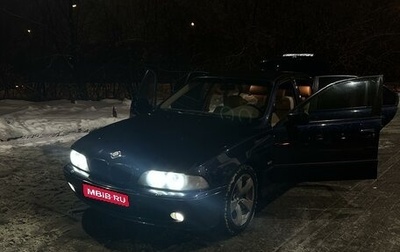 BMW 5 серия, 1999 год, 730 000 рублей, 1 фотография