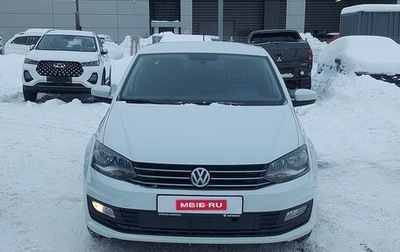 Volkswagen Polo VI (EU Market), 2018 год, 1 124 000 рублей, 1 фотография