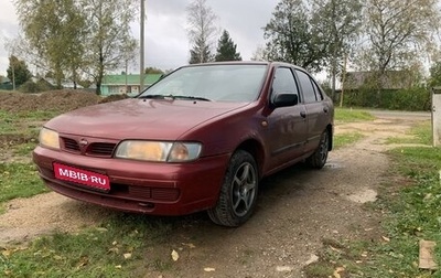 Nissan Almera, 1995 год, 135 000 рублей, 1 фотография