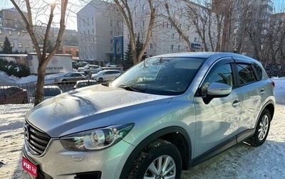 Mazda CX-5 II, 2015 год, 2 190 000 рублей, 1 фотография