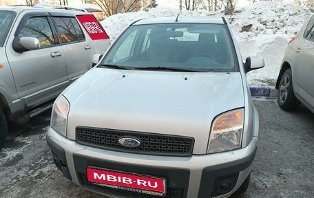 Ford Fusion I, 2008 год, 500 000 рублей, 1 фотография