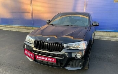 BMW X4, 2015 год, 3 850 000 рублей, 1 фотография