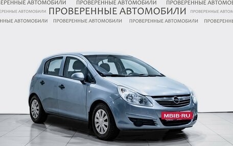 Opel Corsa D, 2009 год, 499 000 рублей, 3 фотография