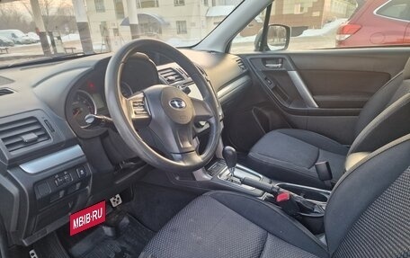 Subaru Forester, 2014 год, 1 550 000 рублей, 6 фотография