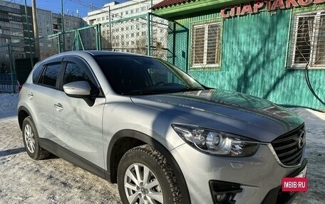 Mazda CX-5 II, 2015 год, 2 190 000 рублей, 3 фотография