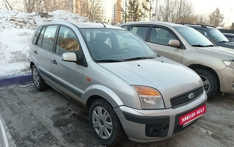 Ford Fusion I, 2008 год, 500 000 рублей, 2 фотография