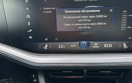 Volkswagen Touareg III, 2019 год, 6 599 999 рублей, 17 фотография