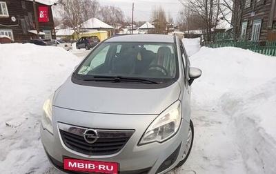 Opel Meriva, 2013 год, 720 000 рублей, 1 фотография