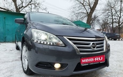 Nissan Sentra, 2014 год, 1 020 000 рублей, 1 фотография