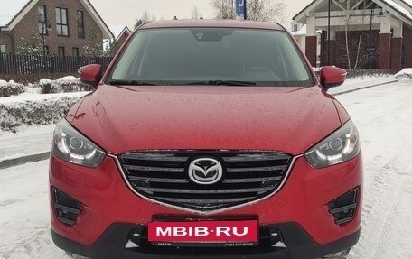Mazda CX-5 II, 2016 год, 2 640 000 рублей, 2 фотография