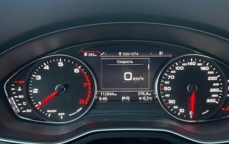 Audi A4, 2019 год, 2 490 000 рублей, 8 фотография
