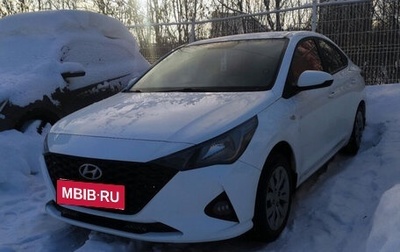 Hyundai Solaris II рестайлинг, 2020 год, 1 349 000 рублей, 1 фотография