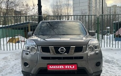 Nissan X-Trail, 2013 год, 1 745 000 рублей, 1 фотография