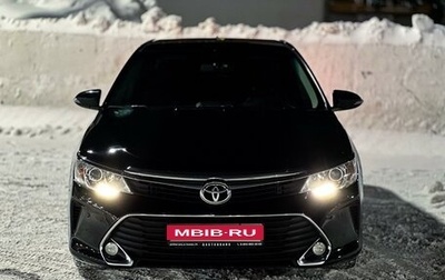 Toyota Camry, 2015 год, 2 400 000 рублей, 1 фотография
