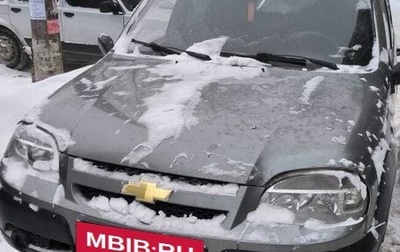 Chevrolet Niva I рестайлинг, 2006 год, 250 000 рублей, 1 фотография