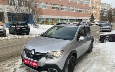 Renault Sandero II рестайлинг, 2021 год, 1 490 000 рублей, 1 фотография