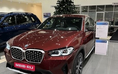 BMW X4, 2021 год, 6 700 000 рублей, 1 фотография