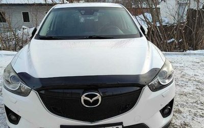 Mazda CX-5 II, 2012 год, 1 890 000 рублей, 1 фотография