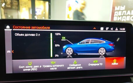 BMW 6 серия, 2020 год, 6 299 000 рублей, 19 фотография