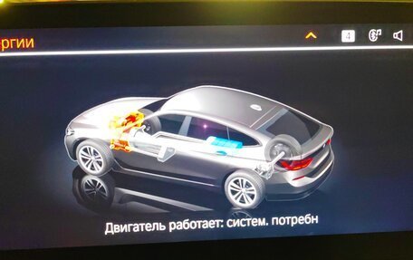 BMW 6 серия, 2020 год, 6 299 000 рублей, 27 фотография