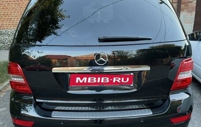 Mercedes-Benz M-Класс, 2010 год, 2 100 000 рублей, 1 фотография
