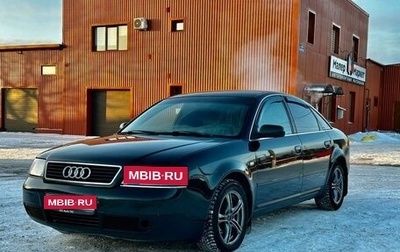 Audi A6, 1997 год, 399 000 рублей, 1 фотография