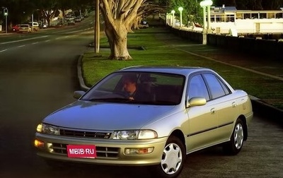 Toyota Carina, 1993 год, 350 000 рублей, 1 фотография