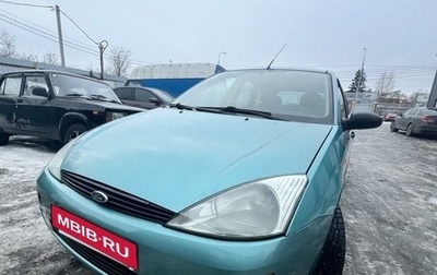 Ford Focus IV, 2001 год, 139 990 рублей, 1 фотография