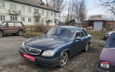 ГАЗ 31105 «Волга», 2004 год, 130 000 рублей, 1 фотография