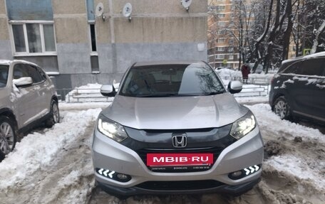 Honda Vezel, 2015 год, 1 750 000 рублей, 2 фотография