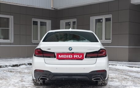 BMW 5 серия, 2023 год, 8 090 000 рублей, 6 фотография
