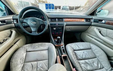 Audi A6, 1997 год, 399 000 рублей, 12 фотография