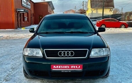 Audi A6, 1997 год, 399 000 рублей, 3 фотография