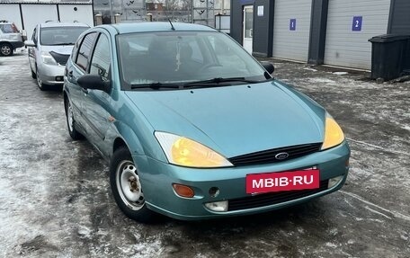 Ford Focus IV, 2001 год, 139 990 рублей, 2 фотография