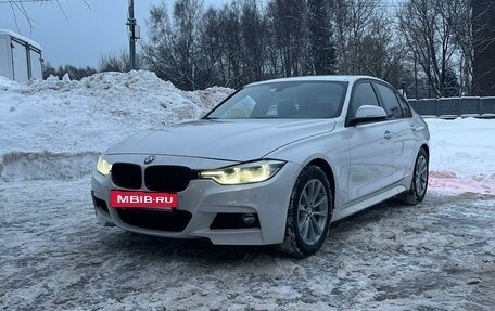 BMW 3 серия, 2016 год, 2 350 000 рублей, 2 фотография