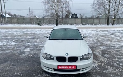 BMW 1 серия, 2008 год, 1 490 000 рублей, 1 фотография