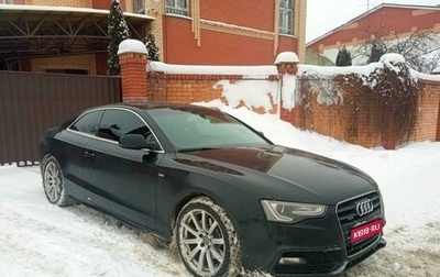 Audi A5, 2013 год, 1 690 000 рублей, 1 фотография
