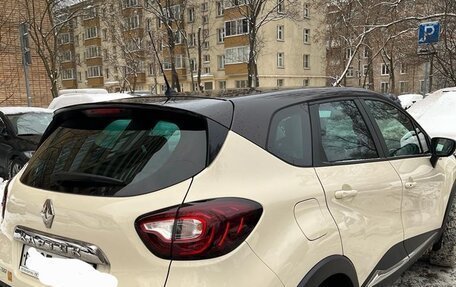 Renault Kaptur I рестайлинг, 2018 год, 1 790 000 рублей, 15 фотография