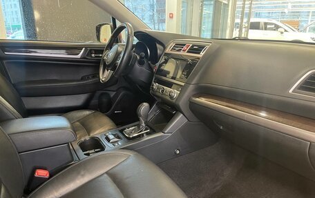 Subaru Outback IV рестайлинг, 2016 год, 2 740 000 рублей, 13 фотография