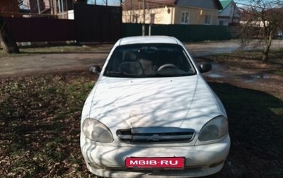 Chevrolet Lanos I, 2009 год, 280 000 рублей, 1 фотография