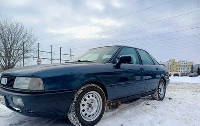 Audi 80, 1989 год, 220 000 рублей, 1 фотография
