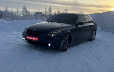 BMW 5 серия, 2004 год, 1 350 000 рублей, 1 фотография