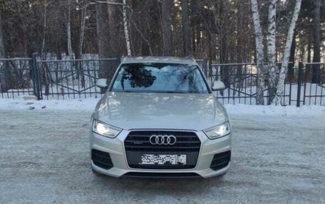 Audi Q3, 2015 год, 1 990 000 рублей, 3 фотография