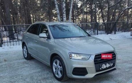 Audi Q3, 2015 год, 1 990 000 рублей, 2 фотография